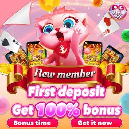 BetVision Slot